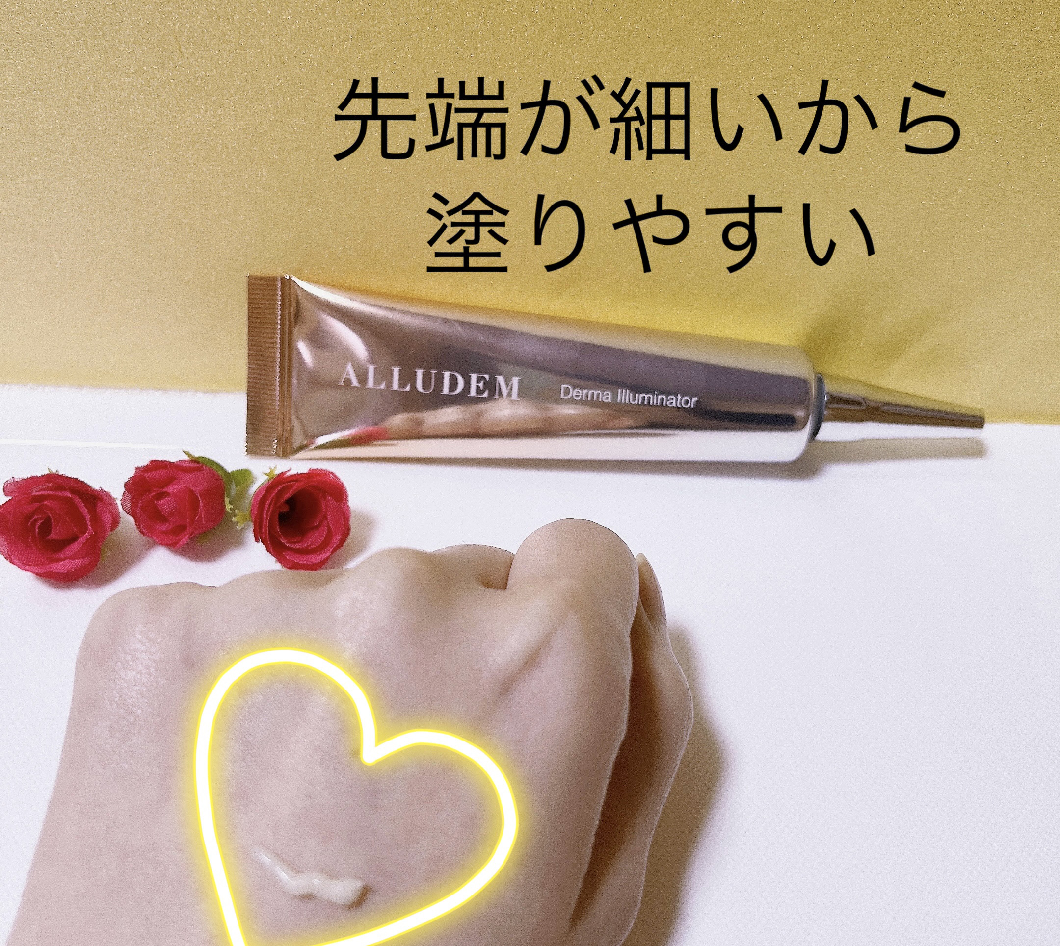 ALLUDEM トリプルPDRNクリームのクチコミ「#PR

ALLUDEM様より
#トリプルPDRNクリーム をご提供いただきました🪡🧡

3種.....」（3枚目）