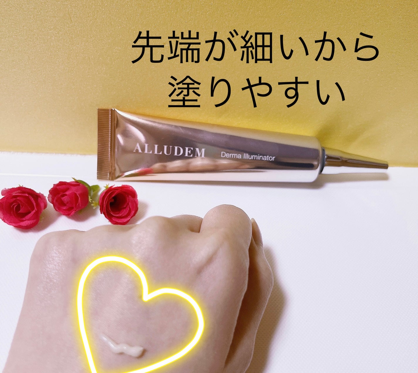 トリプルPDRNクリーム/ALLUDEM/フェイスクリームを使ったクチコミ(3枚目)