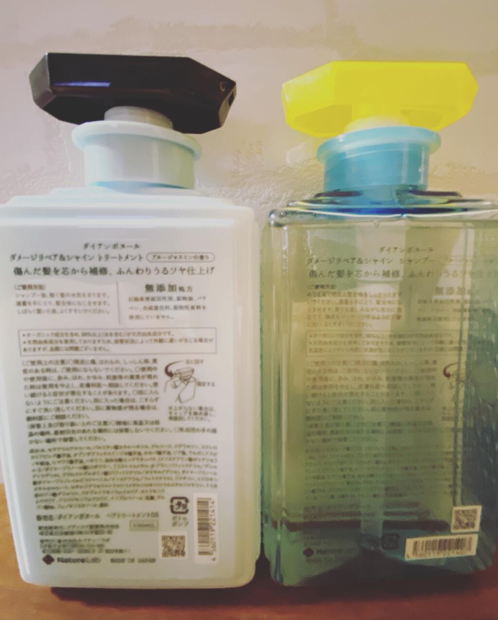 ブルージャスミンの香り/シャンプー＆トリートメント/ダイアン/市販シャンプーを使ったクチコミ（2枚目）