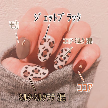 プチプライス カラージェル/Petit Price/ジェルネイルを使ったクチコミ(3枚目)