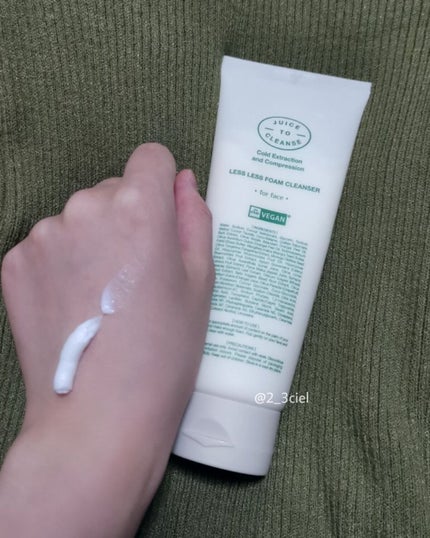 レスレスフォームクレンザー/JUICE TO CLEANSE/洗顔フォームを使ったクチコミ(3枚目)