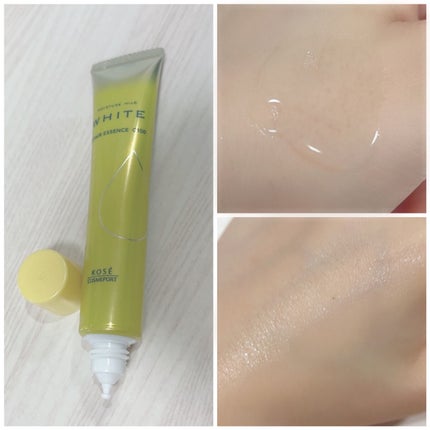 モイスチュアマイルドホワイトリペアエッセンス C100/モイスチュアマイルド ホワイト/美容液を使ったクチコミ(4枚目)