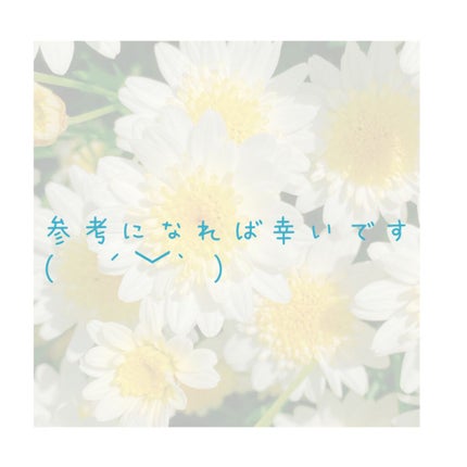 オペラ リップティント N/OPERA/リップティントを使ったクチコミ(9枚目)