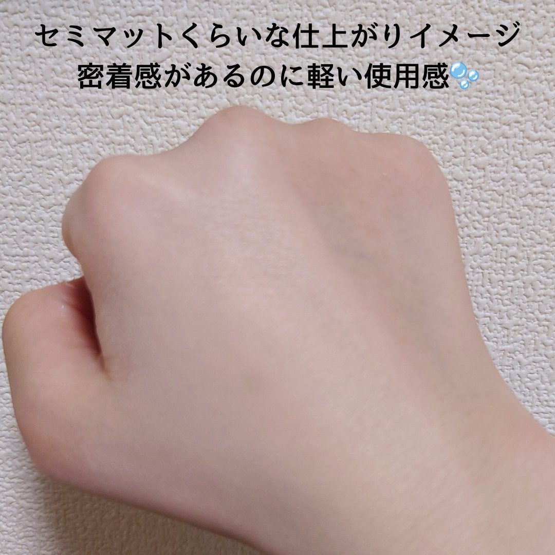 HDスキンファンデーション/MAKE UP FOR EVER/リキッドファンデーションを使ったクチコミ(4枚目)