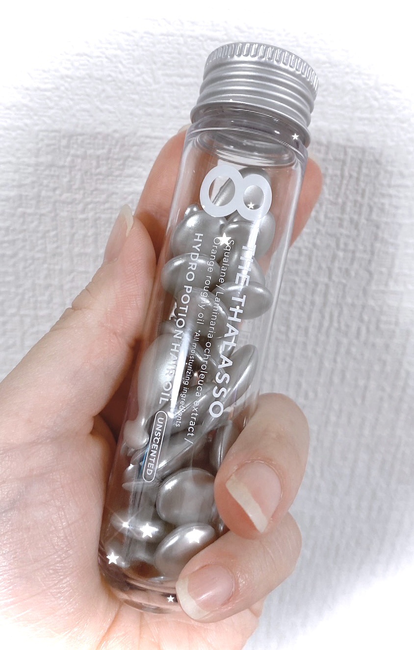 ハイドロポーション 美容液ヘアオイル（無香料）/エイトザタラソ/ヘアオイルを使ったクチコミ（1枚目）