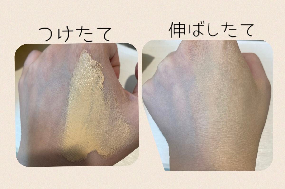 (旧)アンリミテッド ラスティング フルイド/shu uemura/リキッドファンデーションを使ったクチコミ(2枚目)