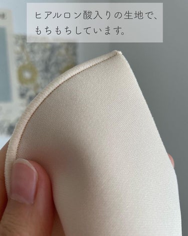White Skincare Mask ~桜蘭~/Shiro no Sakura./マスクを使ったクチコミ（5枚目）