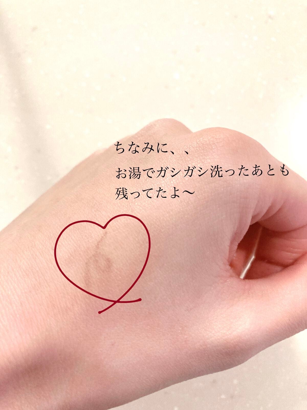 リキッドアイライナー/and us/リキッドアイライナーを使ったクチコミ(4枚目)