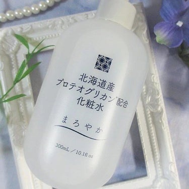 北海道産プロテオグリカン配合化粧水/北海道原液シリーズ /化粧水を使ったクチコミ（2枚目）