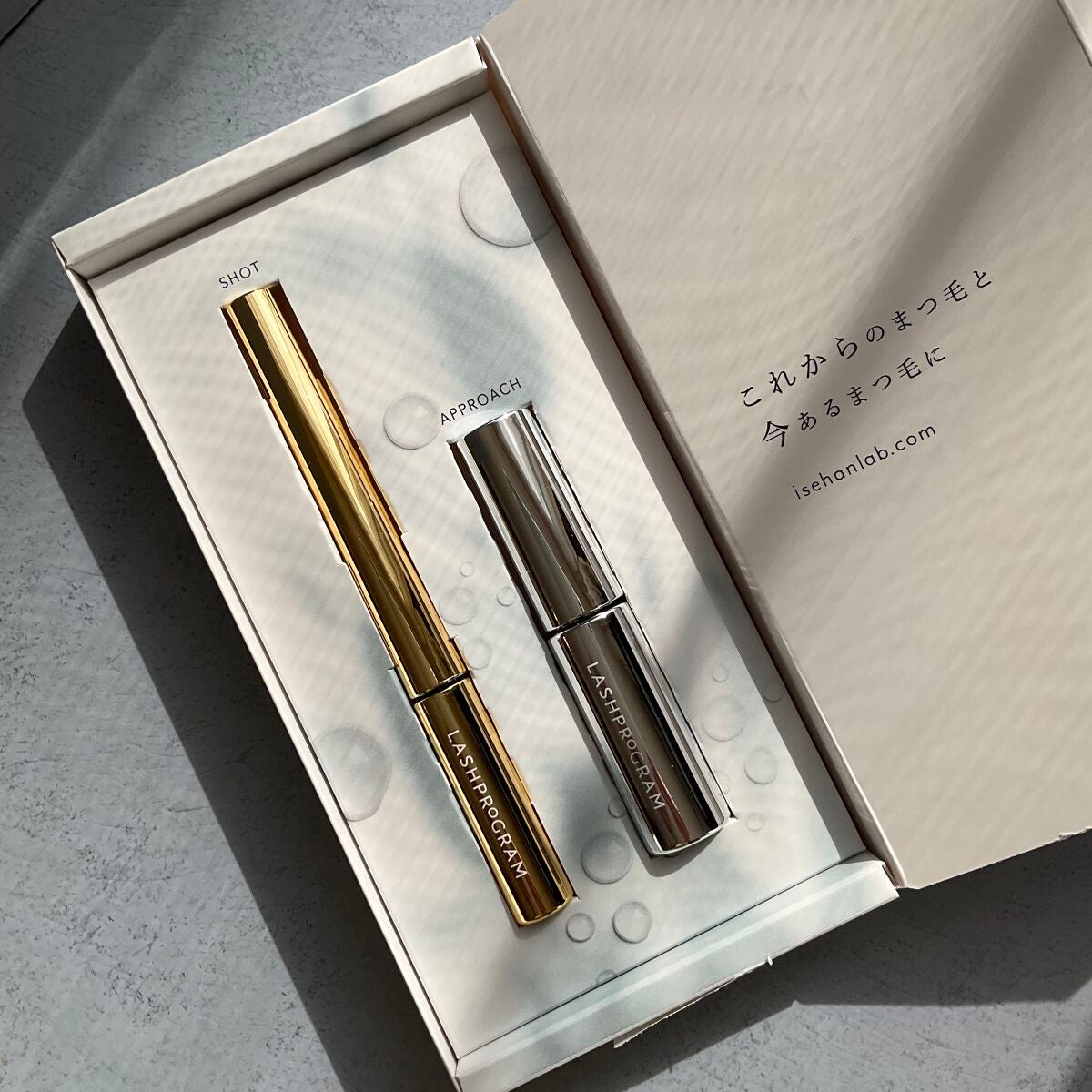 ラッシュプログラム /ISEHAN Lab./まつげ美容液を使ったクチコミ(7枚目)