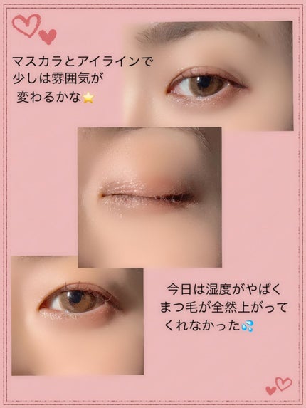 シルキースフレアイズ/キャンメイク/アイシャドウパレットを使ったクチコミ(4枚目)