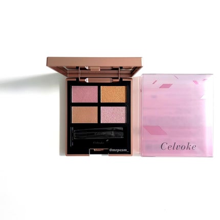 セルヴォーク ヴァティック アイパレット EX09 フラミンゴモーヴ/Celvoke/アイシャドウパレットを使ったクチコミ(1枚目)