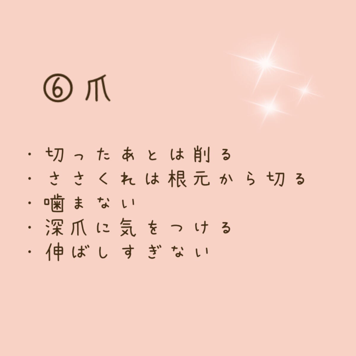 milky on LIPS ãããã«ã¡ã¯ãmilkyðŒðã§ããååã®æçš¿ãªããš50以äžã®ãã..ãïŒ7æç®ïŒ