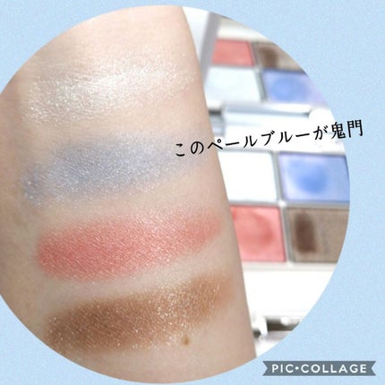 デザイニング カラー アイズ/SUQQU/アイシャドウパレットを使ったクチコミ(2枚目)