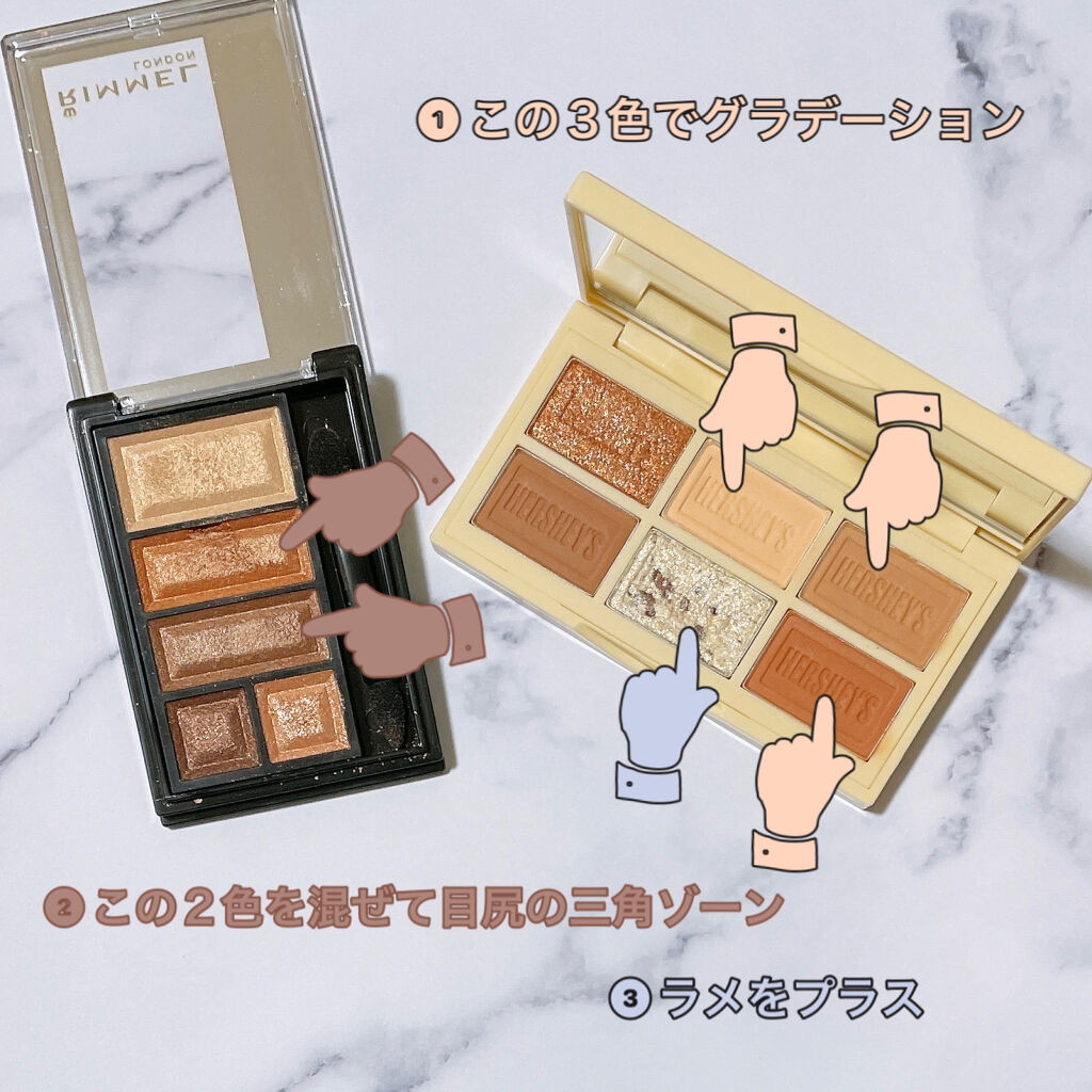 ショコラスウィート アイズ/リンメル ロンドン/アイシャドウパレットを使ったクチコミ（3枚目）