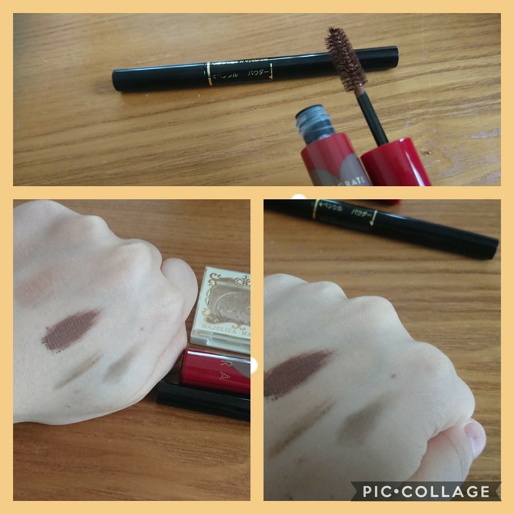 オープンユアアイズ/MAJOLICA MAJORCA/単色アイシャドウを使ったクチコミ(3枚目)