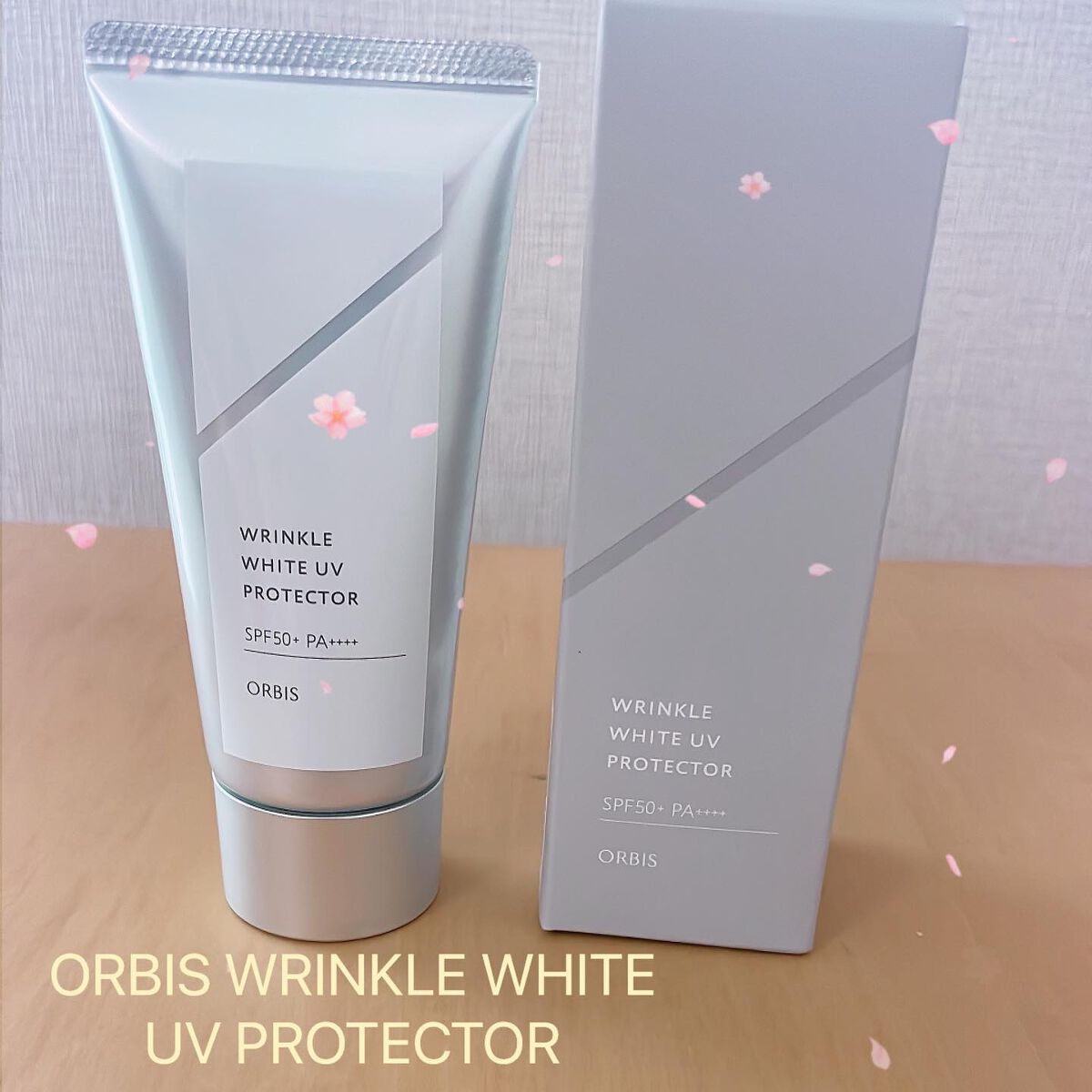 オルビス リンクルホワイト UVプロテクター/オルビス/日焼け止めクリームを使ったクチコミ（1枚目）