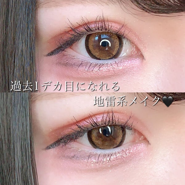 ファーストコレクションアイズ/VAVI MELLO/アイシャドウパレット by みるくてぃ