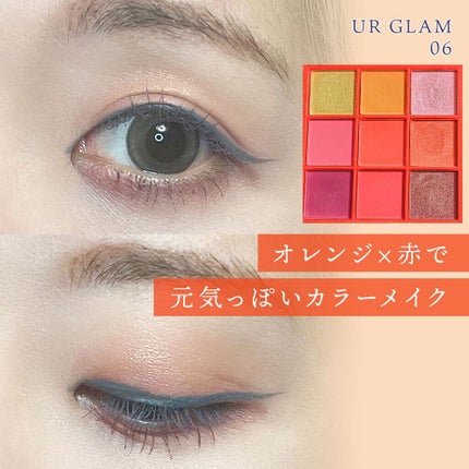UR GLAM BLOOMING EYE COLOR PALETTE 06/U R GLAM/アイシャドウパレットを使ったクチコミ(1枚目)