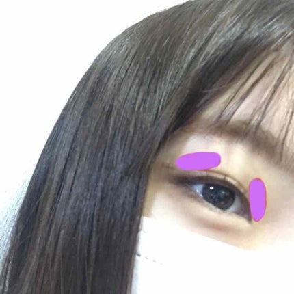 パーフェクトマルチアイズ/キャンメイク/アイシャドウパレットを使ったクチコミ(2枚目)