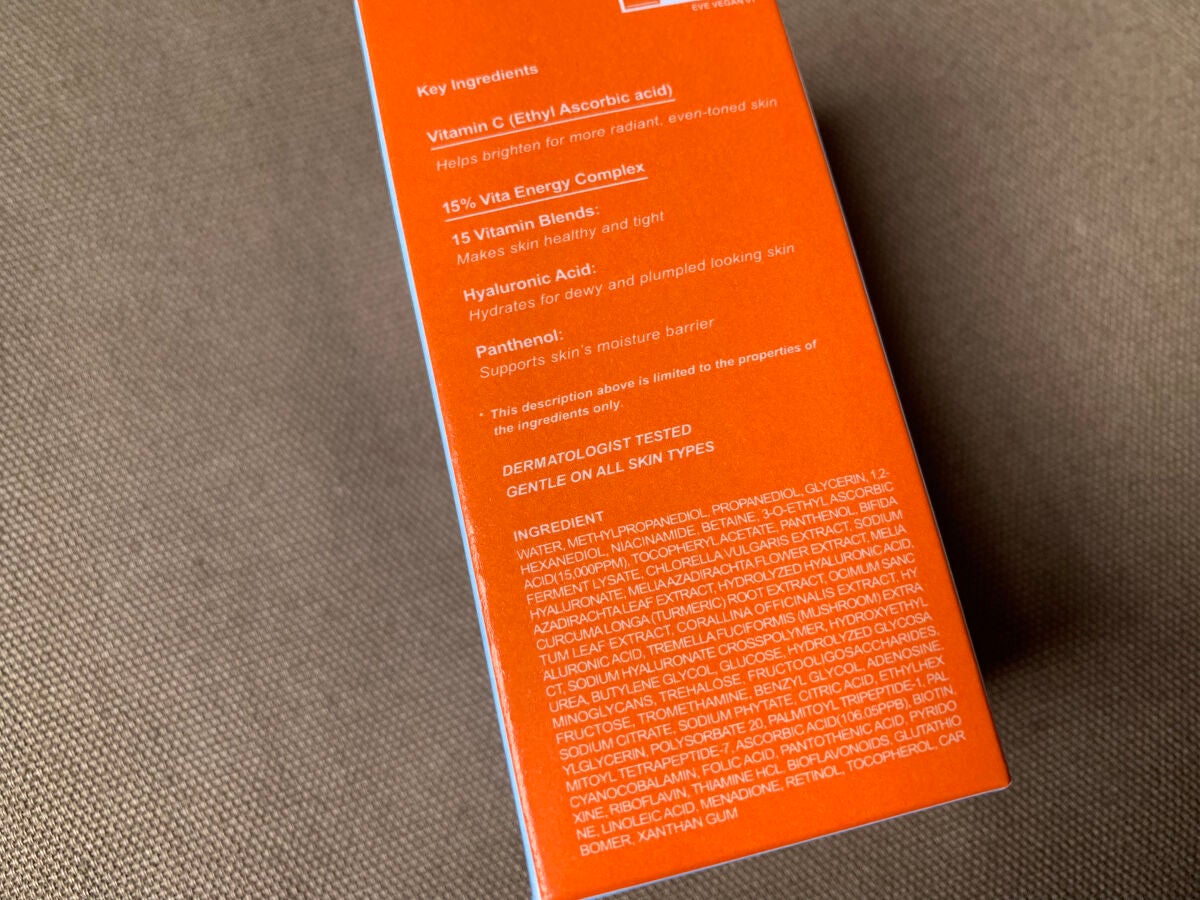 ビタミンCブライトニングセラム /SKIN&LAB/美容液を使ったクチコミ(3枚目)