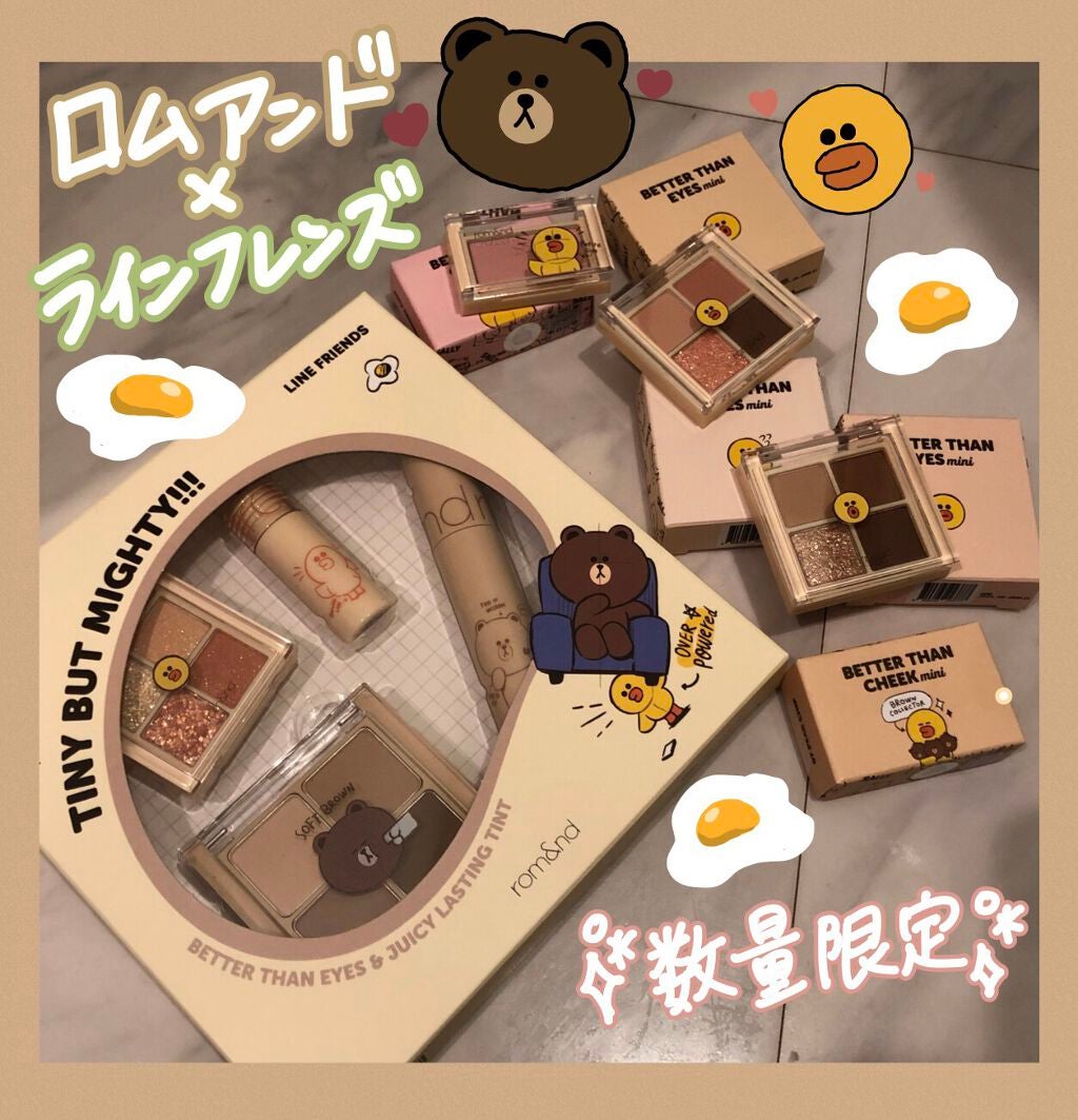 LINE FRIENDS EDITION/rom&nd/メイクアップキットを使ったクチコミ(1枚目)