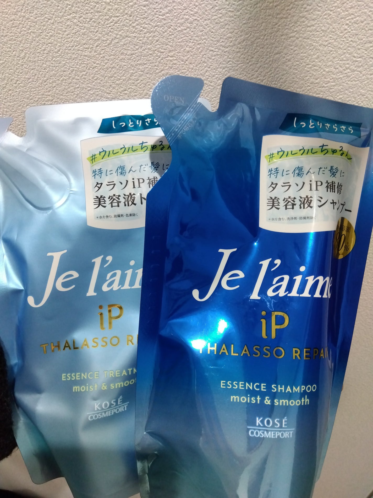 iP タラソリペア 補修美容液シャンプー/補修美容液トリートメント (ディープモイスト)/Je l'aime/市販シャンプーを使ったクチコミ(1枚目)