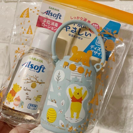 アルソフト 手指消毒ローション/サラヤ/ハンドクリームを使ったクチコミ(2枚目)