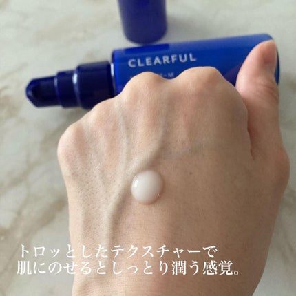 クリアフル ウォッシュ/オルビス/洗顔フォームを使ったクチコミ(6枚目)