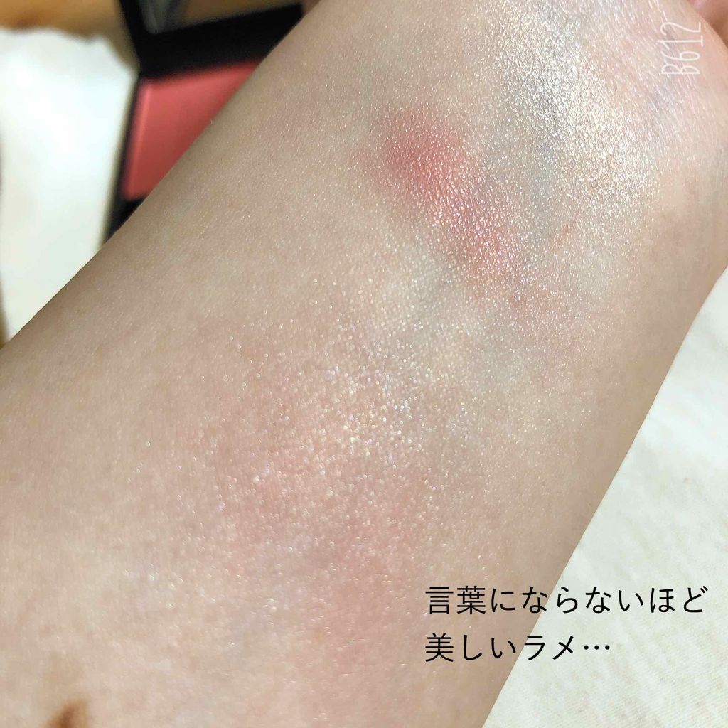 ピュア カラー ブラッシュ/SUQQU/パウダーチークを使ったクチコミ(3枚目)