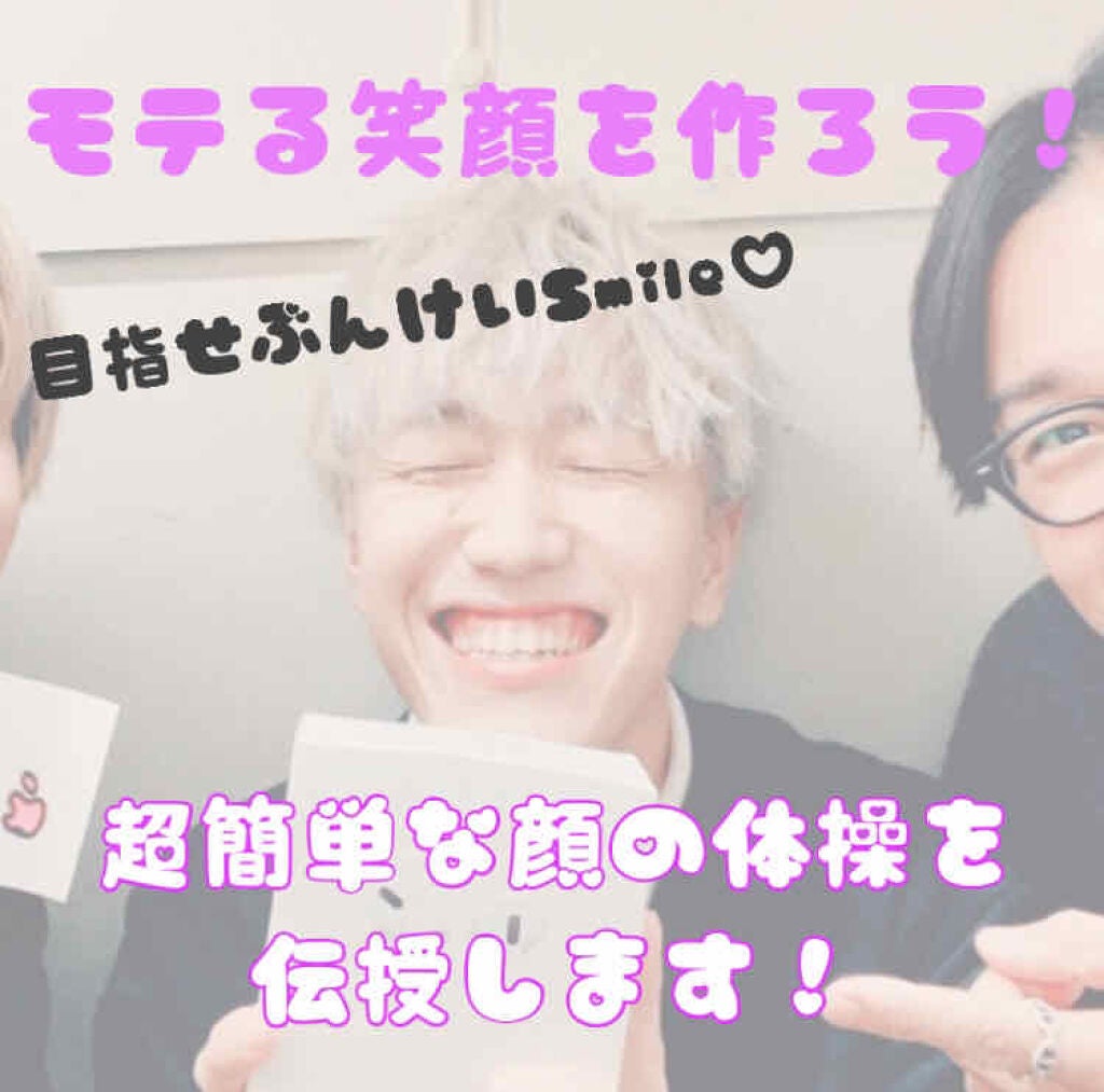 ましゅ⑅ on LIPS 「こんにちは☀︎ましゅです☺︎皆様どうお過ごしでしょうか?..」(1枚目)