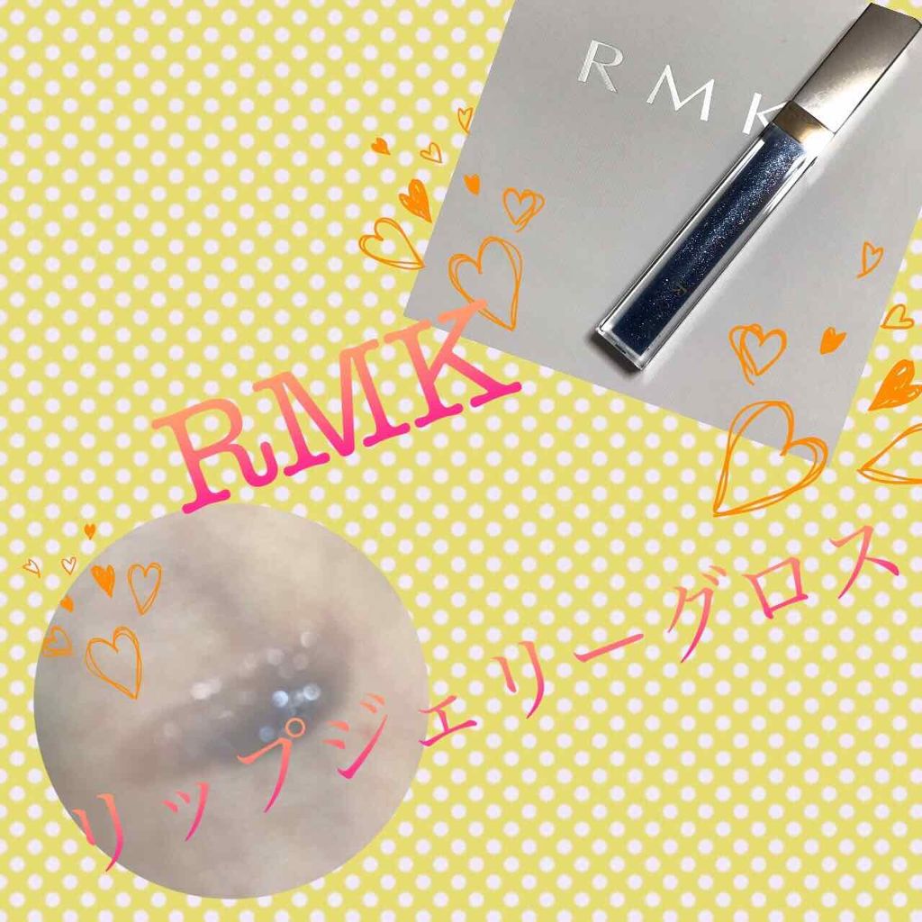 マットマスカラ N 04 バーガンディ/RMK/マスカラを使ったクチコミ（1枚目）