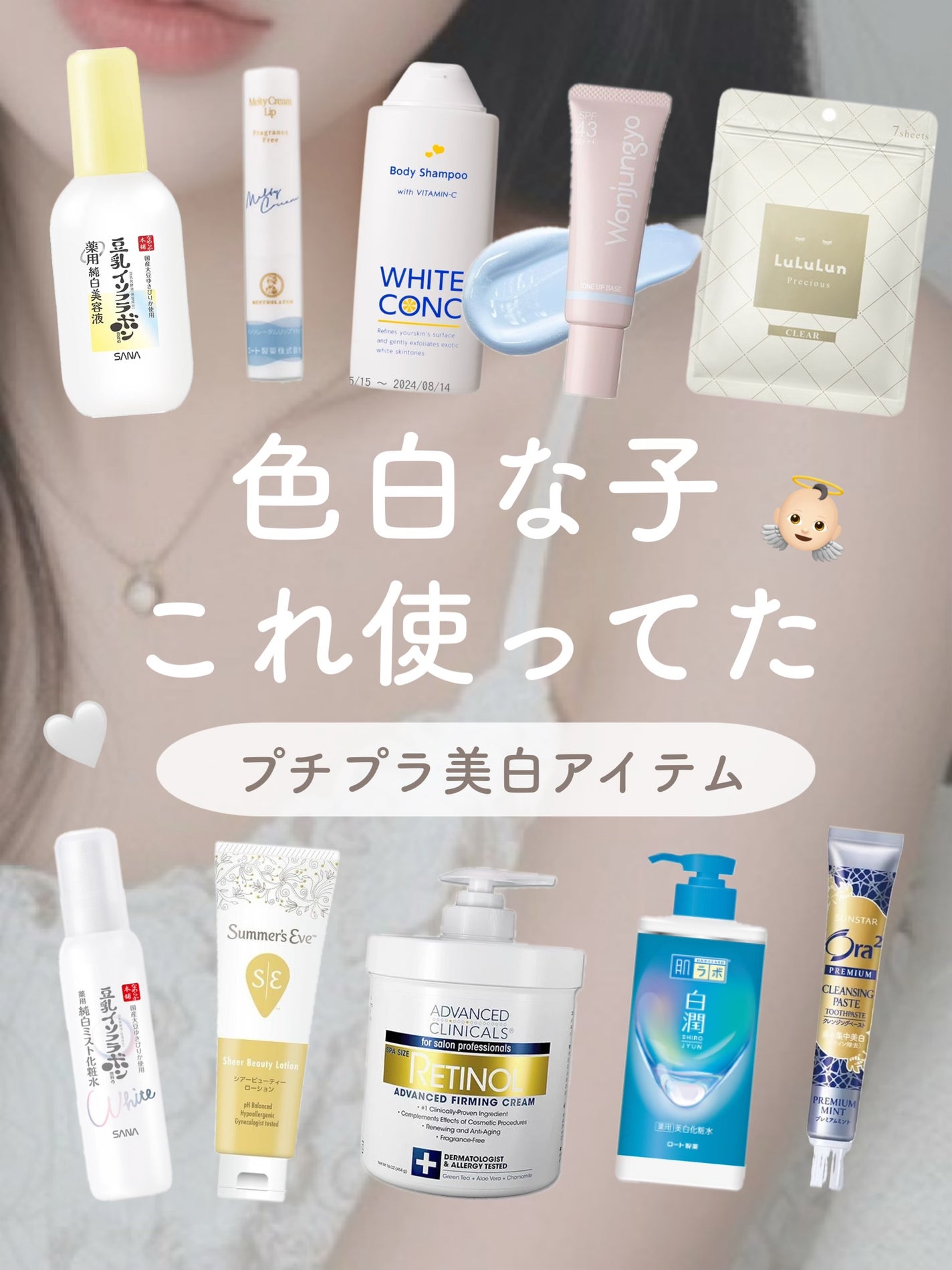 ソルティスクラブ/エステニー/ボディスクラブを使ったクチコミ(1枚目)