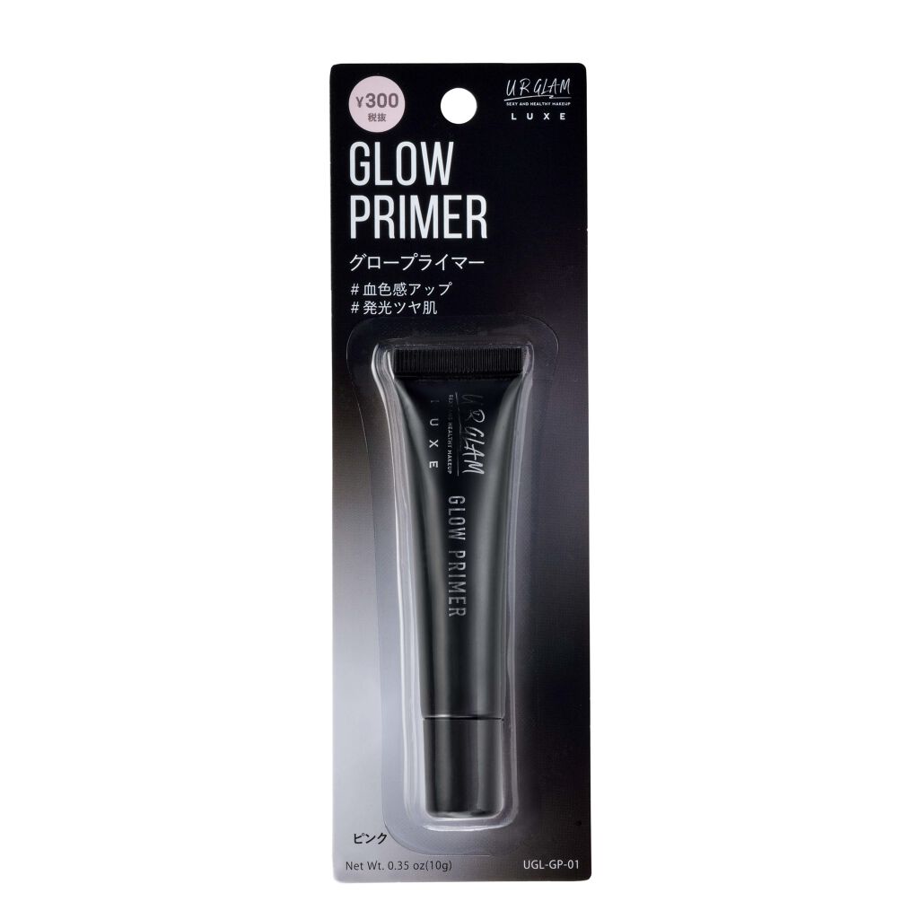 URGLAM LUXE GLOW PRIMER U R GLAM
