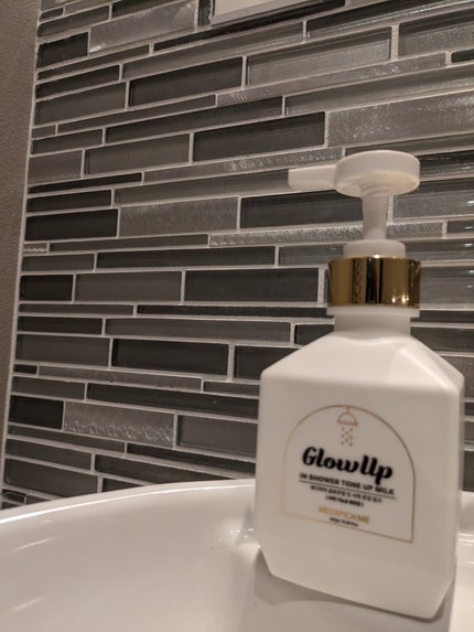 グローアップインシャワートーンアップミルク/MEDIPICKME/ボディクリームを使ったクチコミ(1枚目)