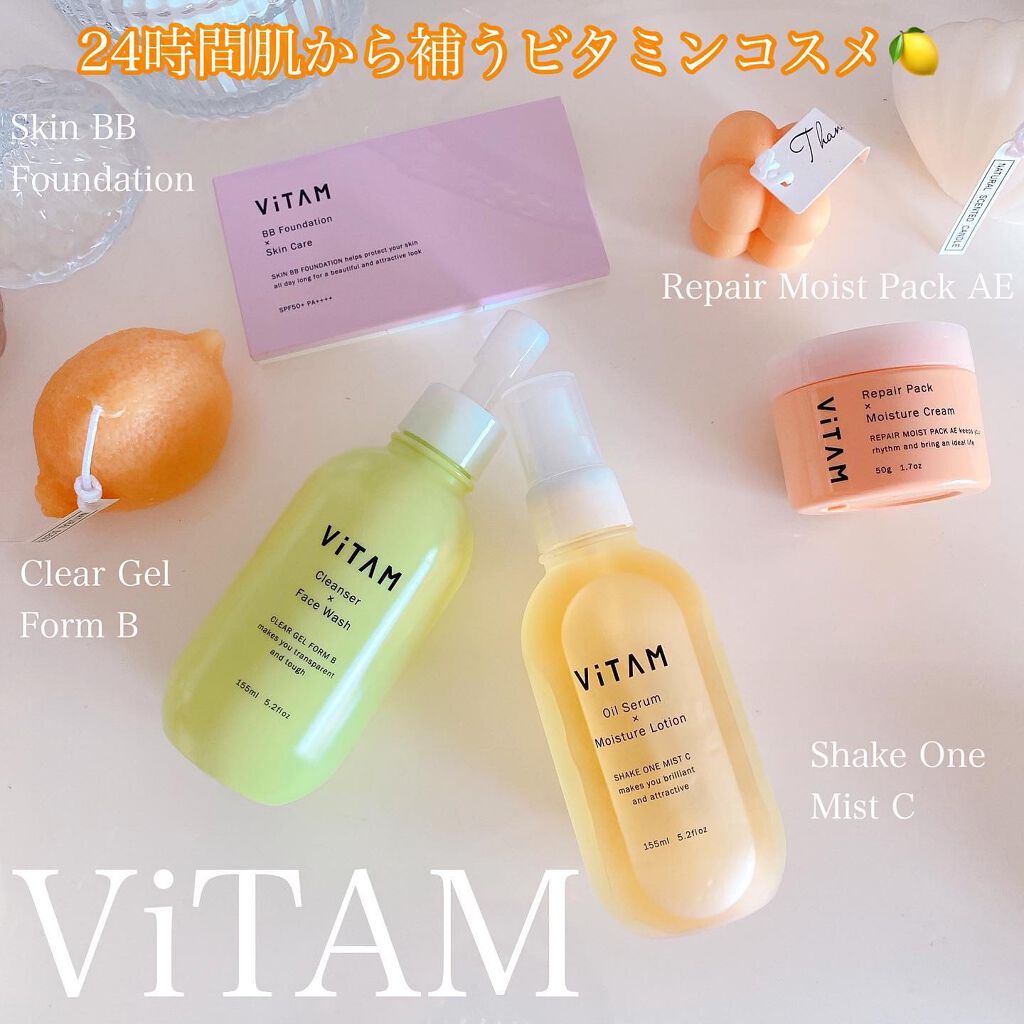 Shake One Mist C/ViTAM/美容液を使ったクチコミ(1枚目)