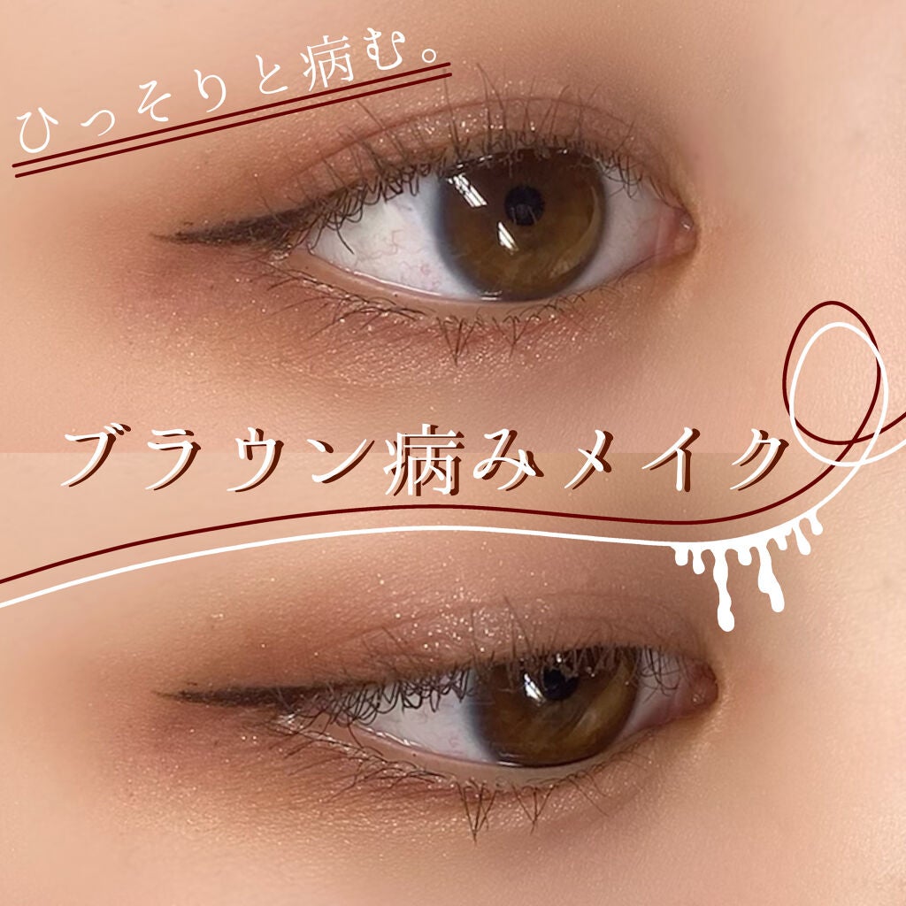 UR GLAMãBLOOMING EYE COLOR PALETTE/U R GLAM/ã¢ã€ã·ã£ããŠãã¬ããã䜿ã£ãã¯ãã³ãïŒ1æç®ïŒ