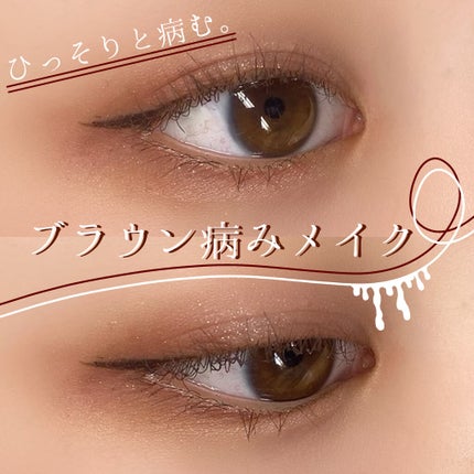 UR GLAM BLOOMING EYE COLOR PALETTE/U R GLAM/アイシャドウパレットを使ったクチコミ(1枚目)