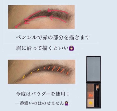 UR GLAM　EYEBROW POWDER/U R GLAM/パウダーアイブロウを使ったクチコミ（3枚目）