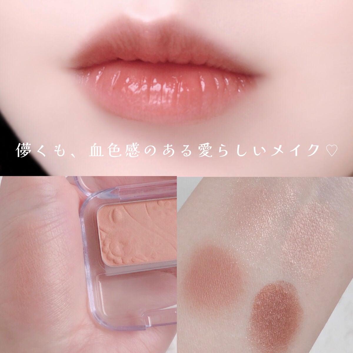 ナチュラル チークN/CEZANNE/パウダーチークを使ったクチコミ(6枚目)