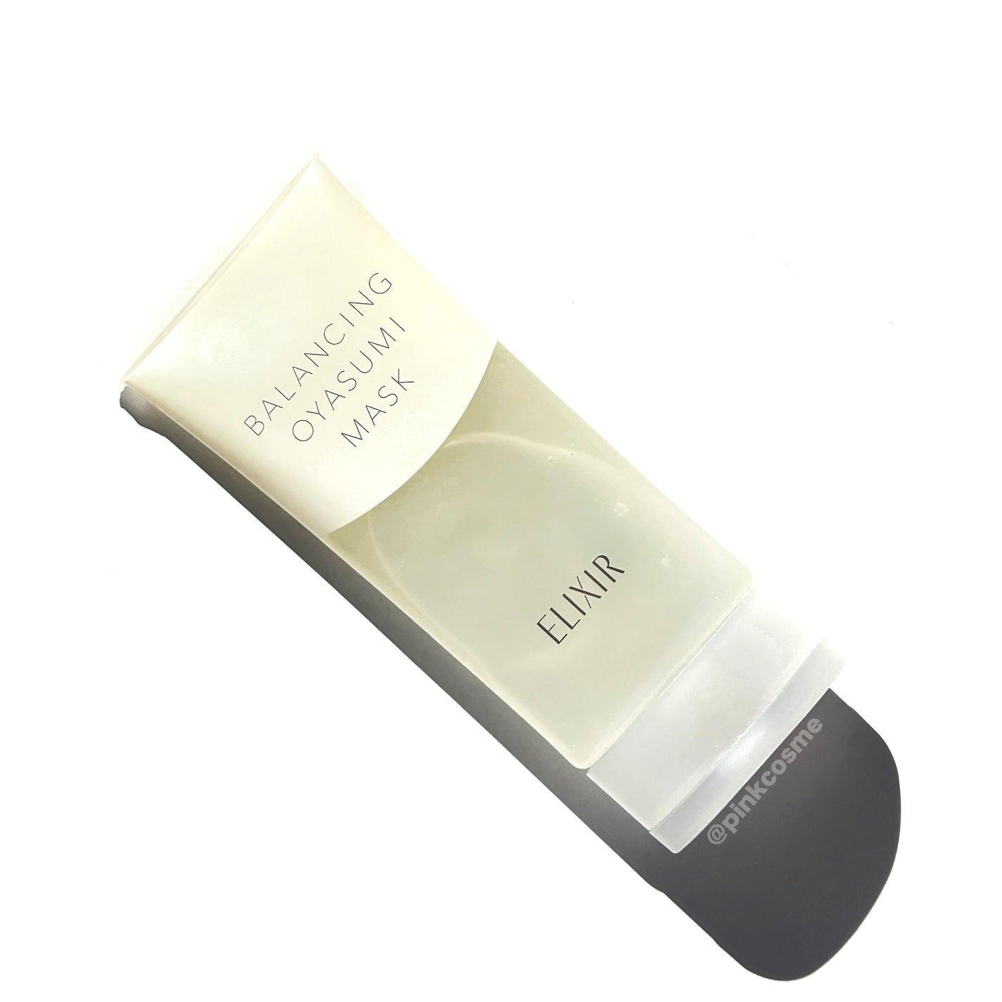 エリクシール ルフレ バランシング おやすみマスク/エリクシール/フェイスクリームを使ったクチコミ(5枚目)