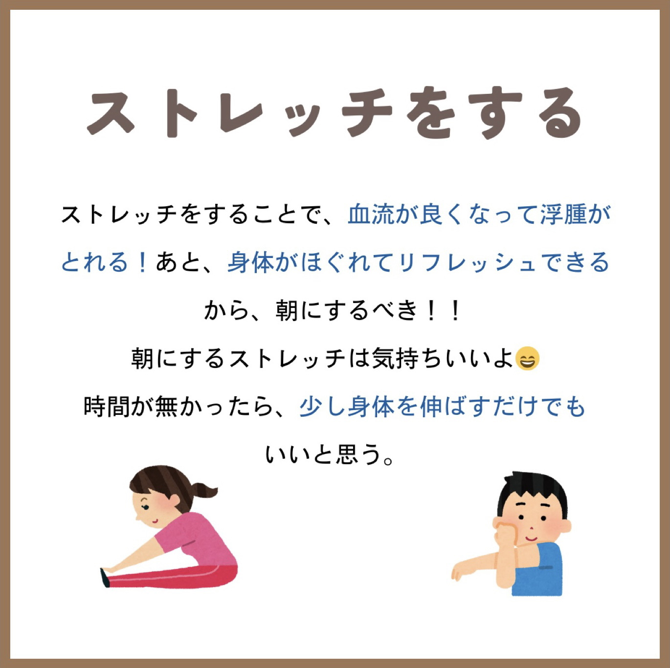 スキンアクア トーンアップUVエッセンス/スキンアクア/日焼け止めクリームを使ったクチコミ（3枚目）