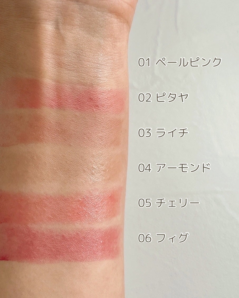 リップ オイル バーム/CLARINS/リップバームを使ったクチコミ(5枚目)