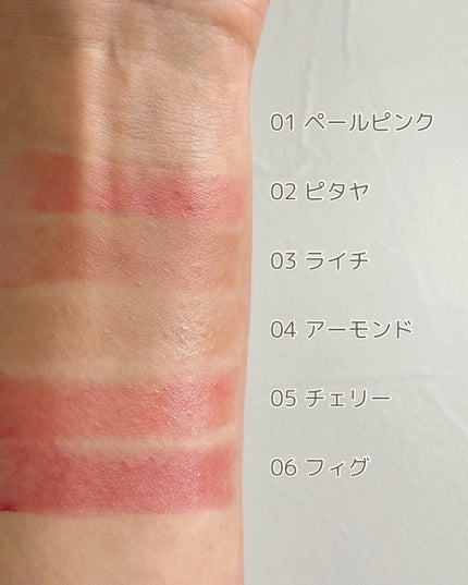 リップ オイル バーム/CLARINS/リップバームを使ったクチコミ(5枚目)