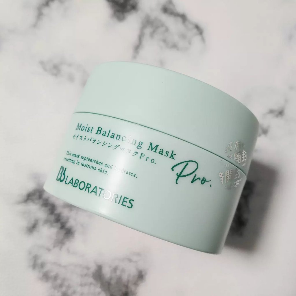 モイストバランシングマスクPro．/ビービーラボラトリーズ/洗い流すパック・マスクを使ったクチコミ（1枚目）