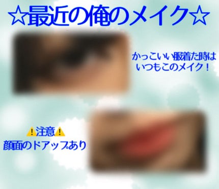 UR GLAM BLOOMING EYE COLOR PALETTE/U R GLAM/アイシャドウパレットを使ったクチコミ(1枚目)