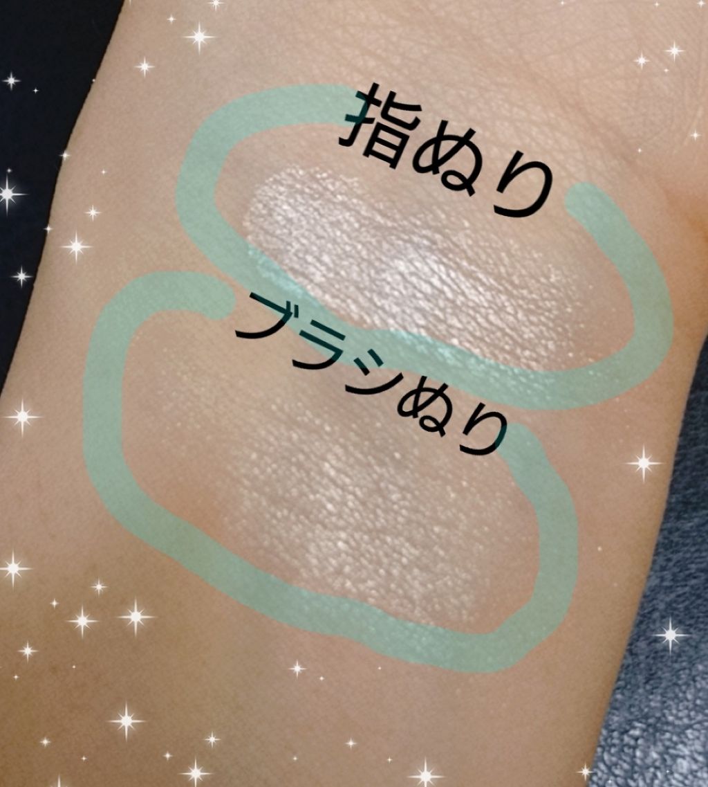 パールグロウハイライト/CEZANNE/パウダーハイライトを使ったクチコミ(2枚目)