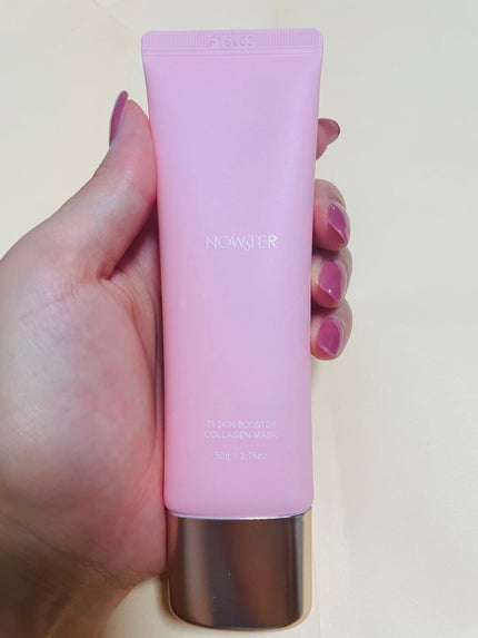 T1 スキンブースター コラーゲンマスク/NOWATER/シートマスク・パックを使ったクチコミ(1枚目)