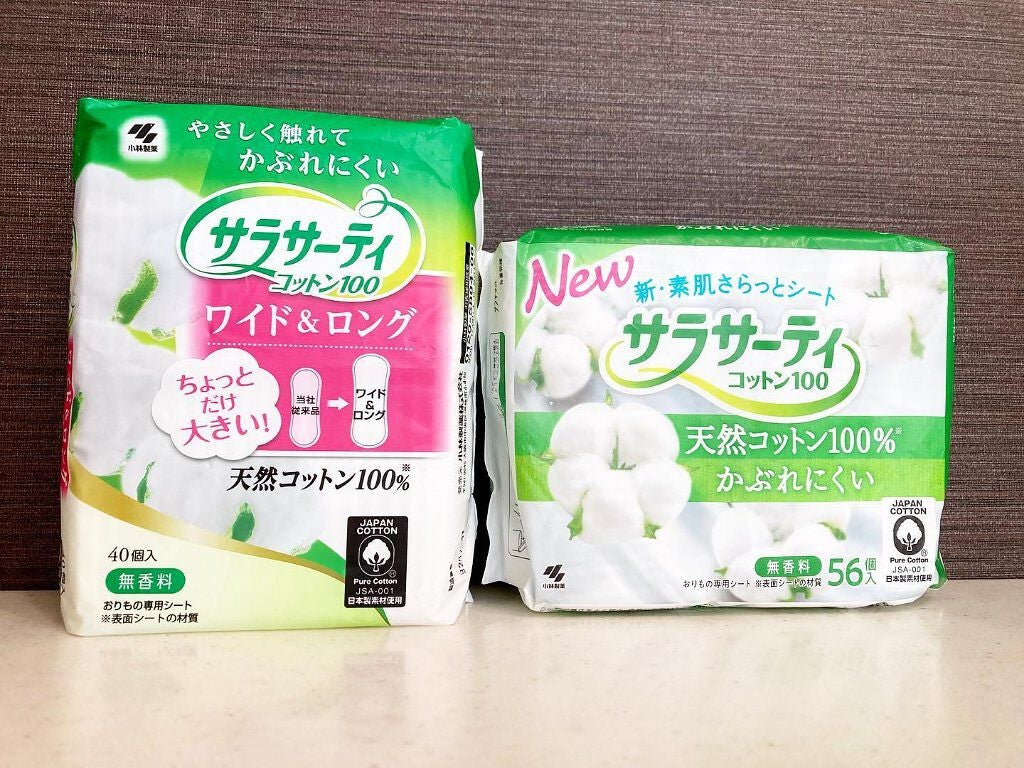 ありがとうこ on LIPS 「サラサーティコットン100小林製薬※おりもの専用シート天然コッ..」(4枚目)