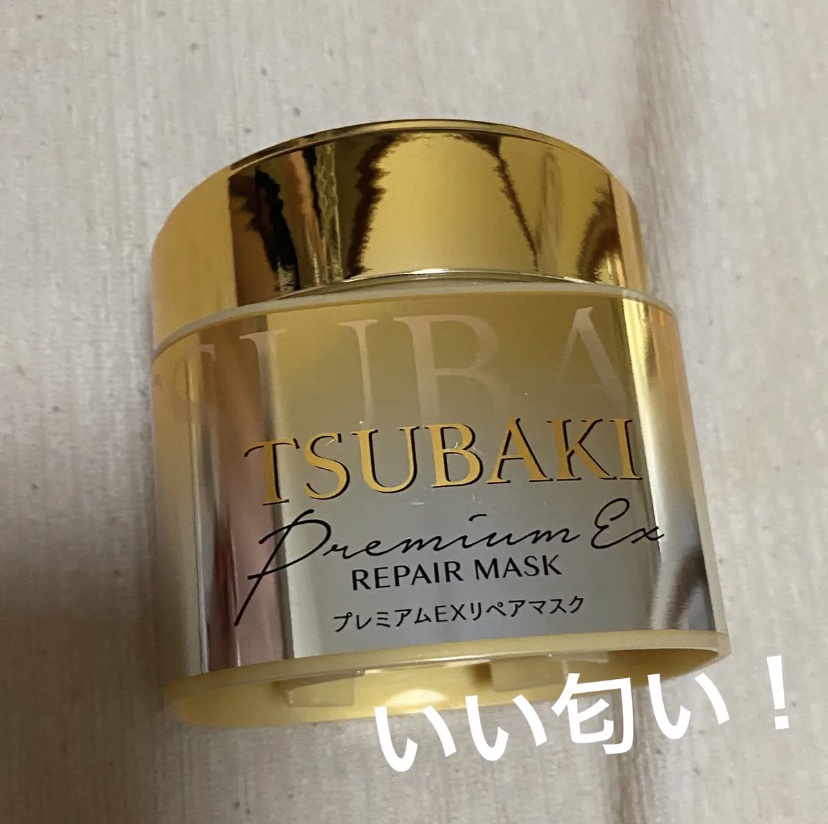 プレミアムリペアマスク（資生堂　プレミアムリペアマスク）/TSUBAKI/ヘアマスク・ヘアパックを使ったクチコミ（1枚目）